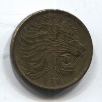 5 центов 2008 Эфиопия