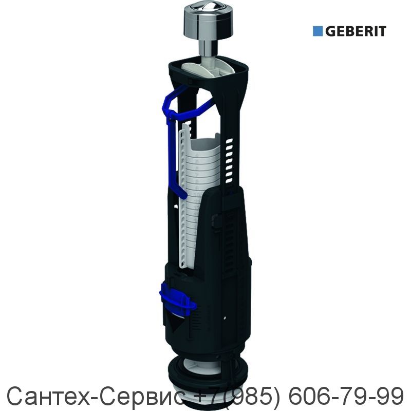 136.909.21.2 Сливной механизм унитазов Geberit Type 240