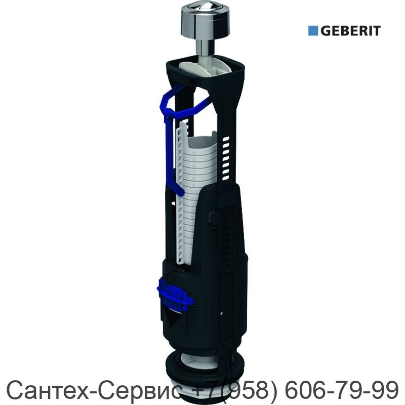 136.909.21.2 Сливной механизм унитазов Geberit Type 240