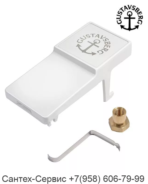 GB1929900278 Кнопка слива крышки бачка для унитаза Gustavsberg Basic и Nordic 390