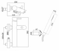 Смеситель для ванны Paffoni Light LIG023 схема 3