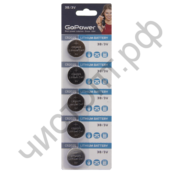 GoPower CR2025 BL5 Lithium 3V (100)