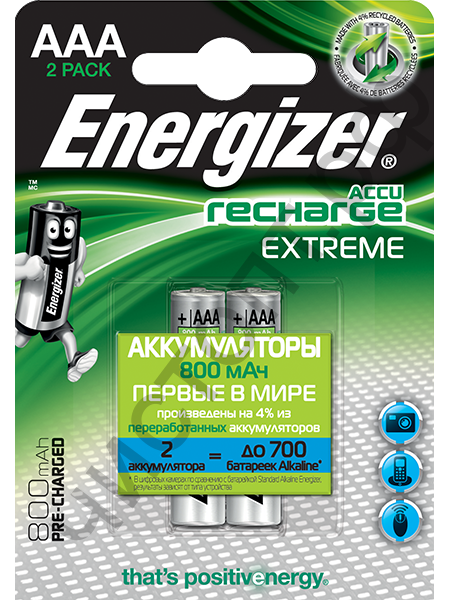 Аккум.ENERGIZER R03 (800mAh) 2BL (20)