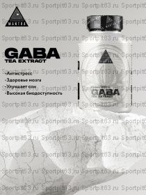 GABA TEA EXTRACT 60КАПС