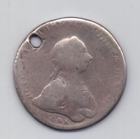 1 рубль 1762 года Петр III Редкость
