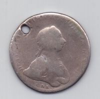 1 рубль 1762 года Петр III Редкость