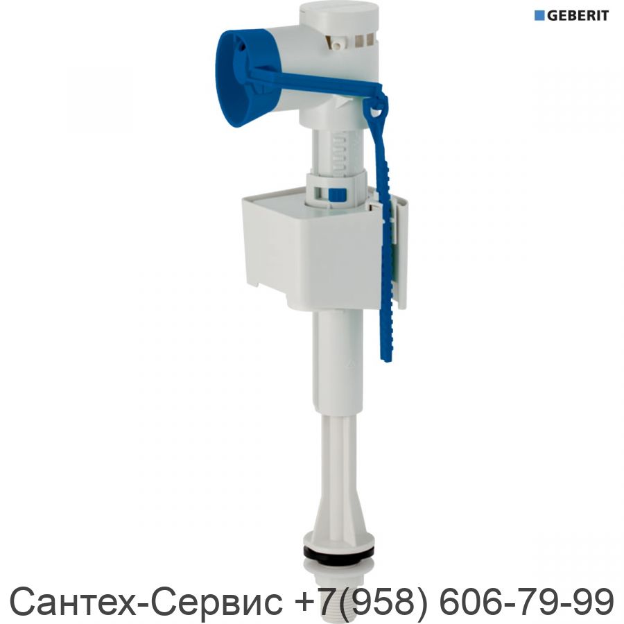 136.725.00.1 Впускной клапан Geberit тип 340, подвод воды снизу, 3/8", ниппель пластиковый