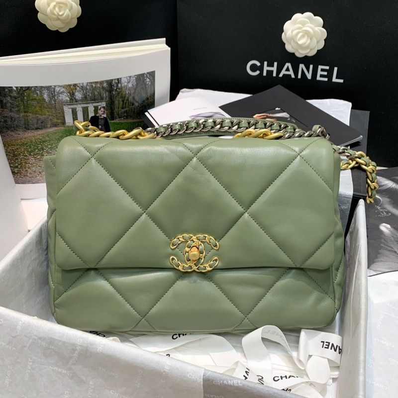 CHANEL 26x16x9cm