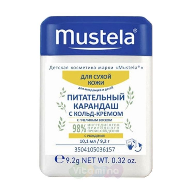 Mustela Bebe Мустела Беби стик-карандаш для губ и щечек с кольд-кремом, 10,1 мл