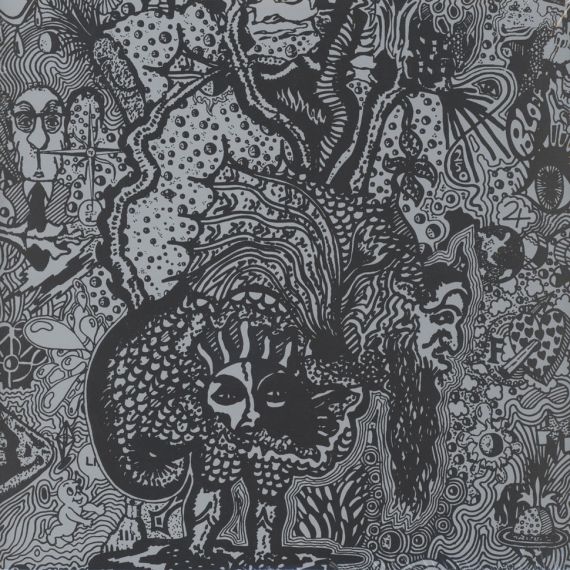 Arzachel - Arzachel 1969