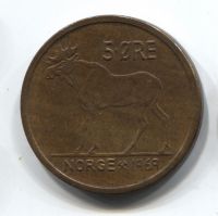 5 эре 1969 Норвегия