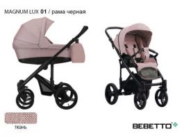 Коляска 3 в 1 Bebetto Magnum LUX