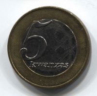5 кванза 2012 Ангола