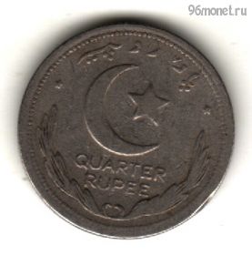 Пакистан 1/4 рупии 1949