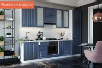 Модульная кухня Ницца