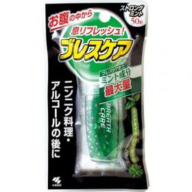 Освежающие капсулы Breath Care Mint