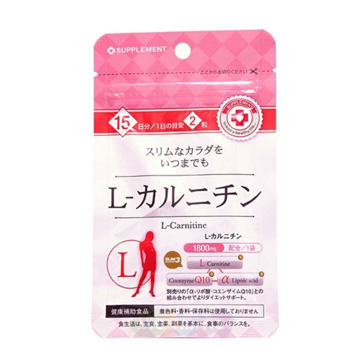 CanDo L-Carnitine L-Карнитин, 30 таб.