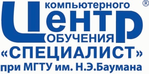 [Специалист] Английский язык для начинающих - Beginner