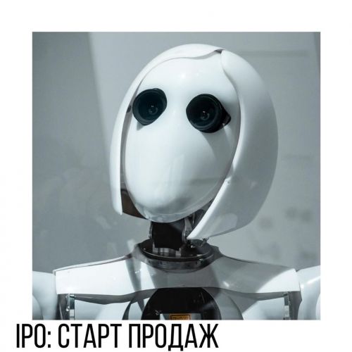 [Vesperfin] IPO (Арина Веспер)