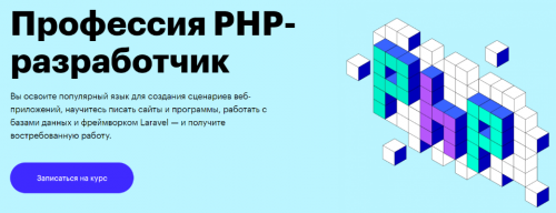 [ScrumTrek] Онлайн-курс Agile и Scrum (Асхат Уразбаев, Роман Баранов, Алексей Пименов)