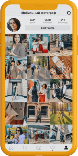 [Photo monster] Мобильная фотография. Тариф «Ученик» (Зинаида Лукьянова)