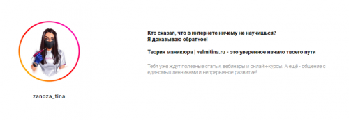 Чистые синусы. Безопасная и быстрая работа фрезой «пламя». (Вельмитина Зайцева)