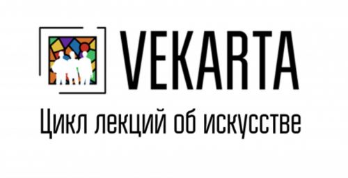 Художники Победы [vekarta]