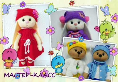 [Игрушки] Куколка-зайка (Ирина Кириллова)