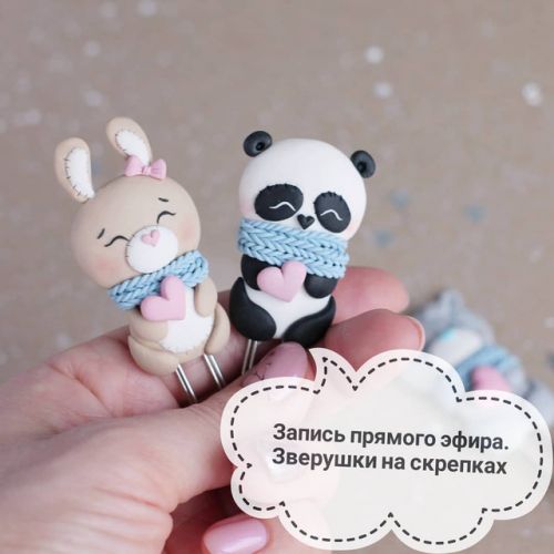 Запись прямого эфира по лепке 'Зверушки на скрепках' (Саша Вихарева)