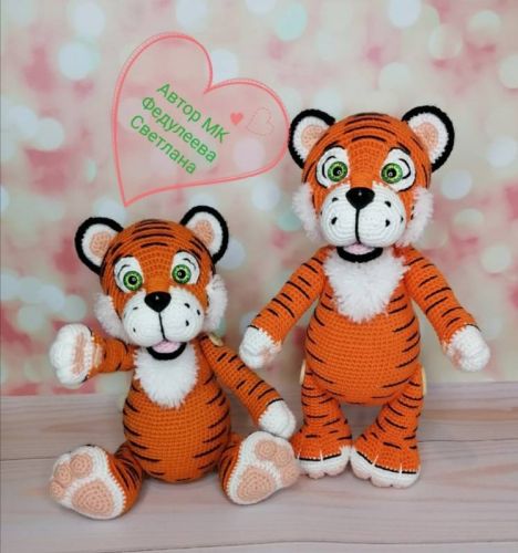 Тигренок (Светлана Федулеева)