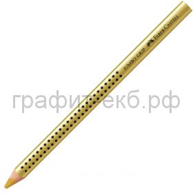 Карандаш JUMBO GRIP золотой Faber-Castell 110981