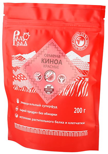 Семена киноа красные