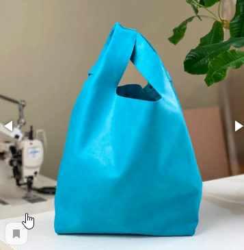 Пакет-майка [leatherschool]