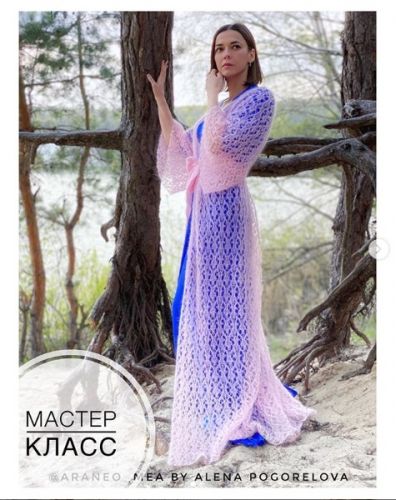 Мантель «Шелковый путь» (araneo_mea)