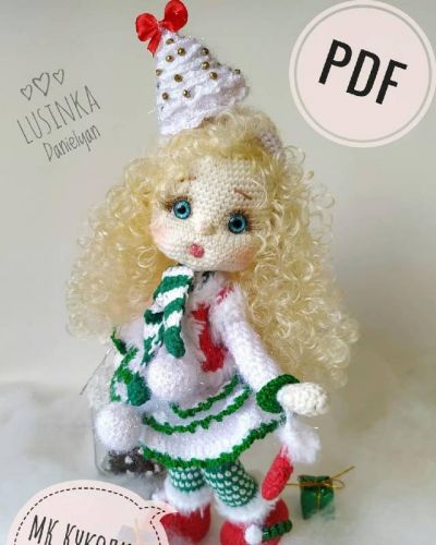 Куколка Кристи (Люсинка Даниелян)