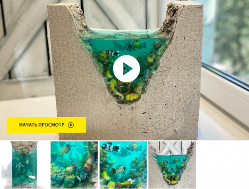 Вертикальный торт «Прозрачный аквариум» (Кристина Дольник)