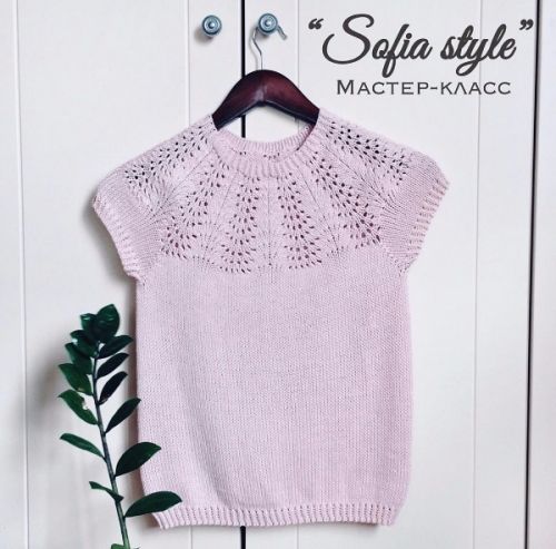 Джемпер «Sofia style» (avgustina_knit)