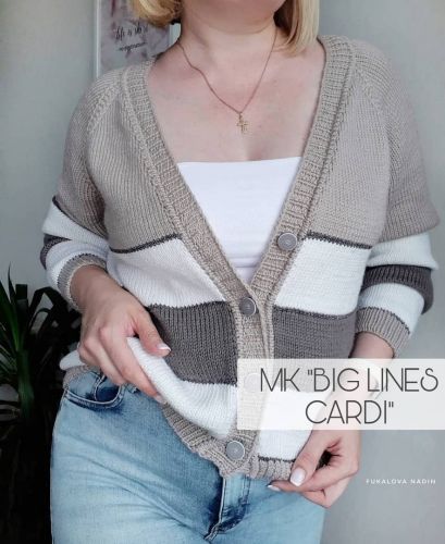 Кардиган 'Big_lines_cardi' (fukalova.nadin)