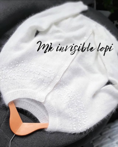 Кардиган женский «invisible_lopi» (Алена Михайлова)