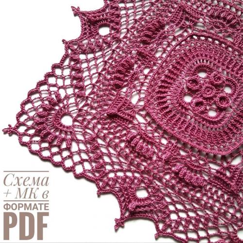 Салфетка «Фариза» (lenamasterica)