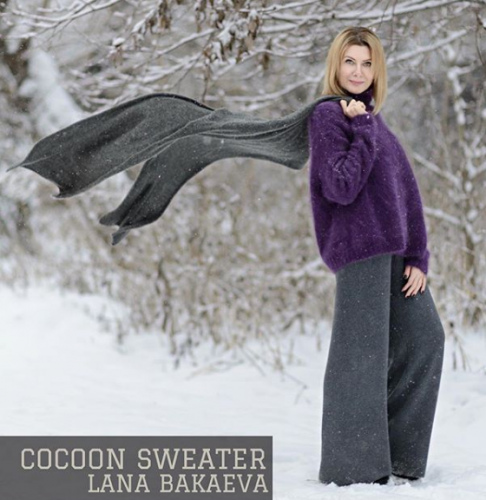 Свитер 'Cocoon ' (lana_bakaeva)