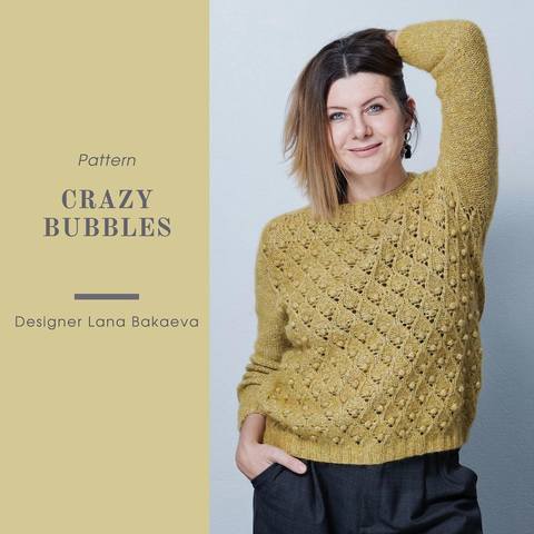 Свитер «Crazy bubbles» (Лана Бакаева)