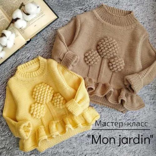 [Вязание] МК Джемпер 'Mon jardin'(natasha.e_knits)
