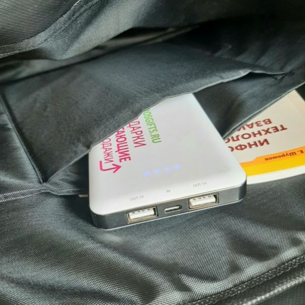 Конференц-сумка Baldony