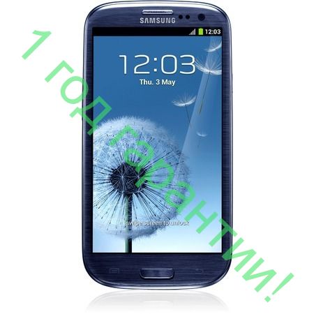 Samsung Galaxy S3