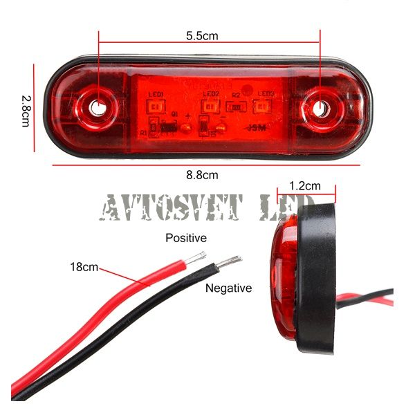 Светодиодные габаритные огни на прицеп AS-U-3SMD-O