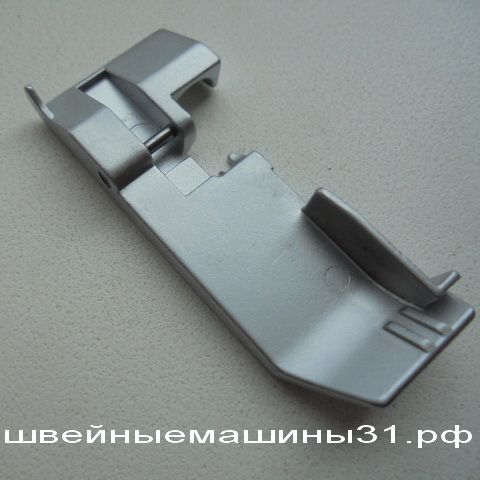 Лапка оверлок JANOME T 72; T 34 и др.    цена 800 руб.