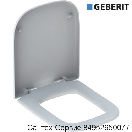 575410000 Сиденье для унитаза Geberit myDay