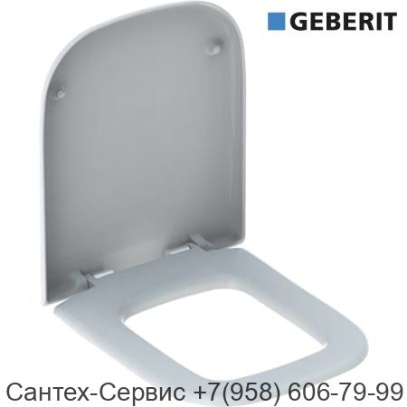575410000 Сиденье для унитаза Geberit myDay