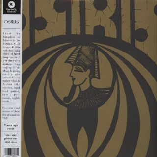 Osiris - Osiris 1982